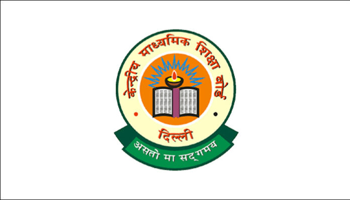 CBSE 10th Board Time Table 2024