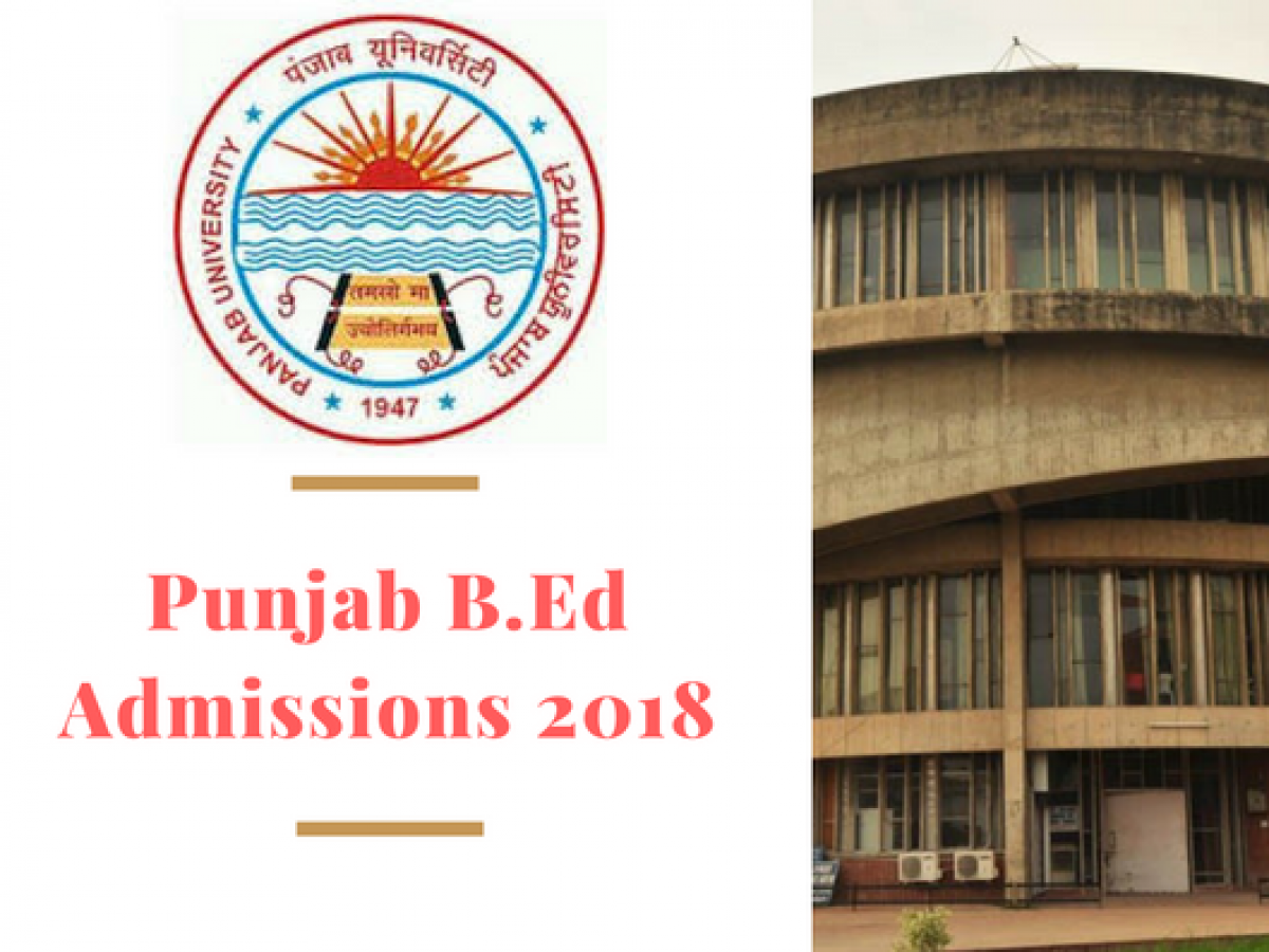 Punjab University All Departments Complete Overview #punjabuniversity -  YouTube
