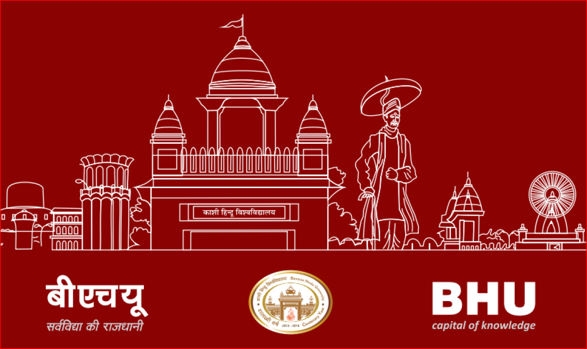 Banaras Hindu University (BHU) Recruitment - MySarkariNaukri En
