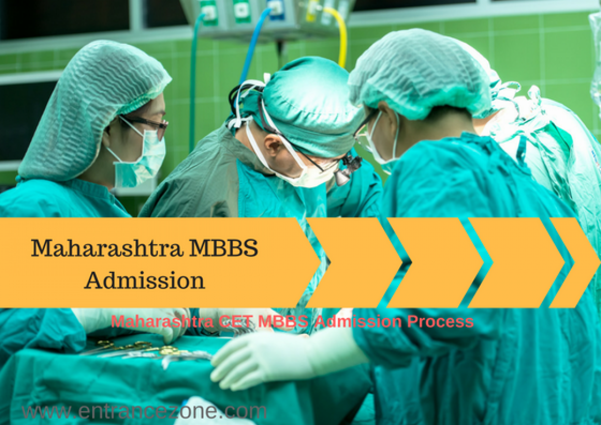 Maharashtra MBBS Admission 2023 NEET UG Result Soon