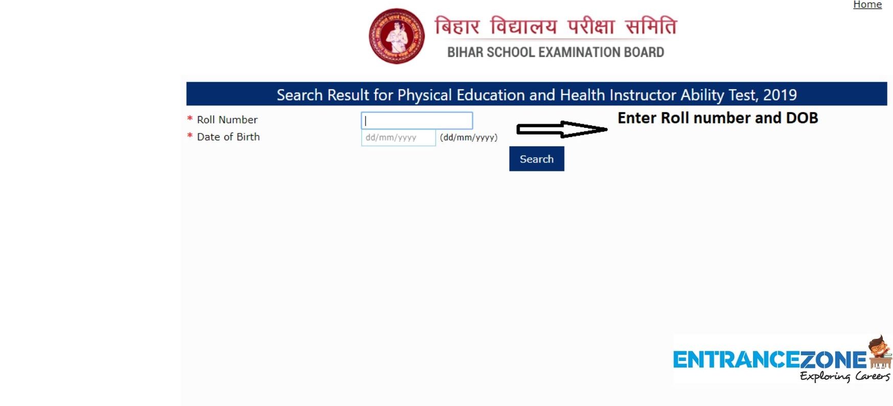 Bihar TET 2023 Application Form, Eligibility Criteria Admissions