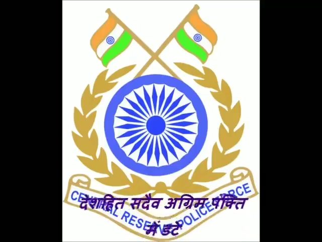 CRPF Apply Online 2023 for 9212 Constable Posts, Last Date Extended