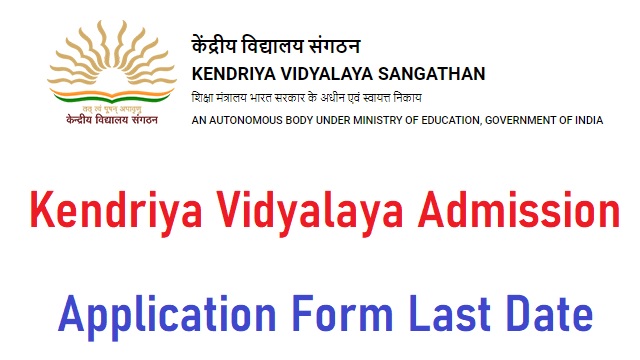 KVS Finance Officer & Section Officer Result & Cut Off 2018