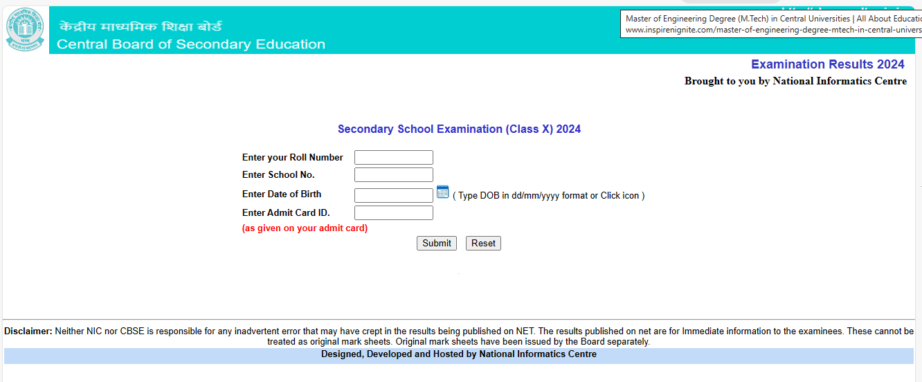 CBSE 10th Result 2025 CBSE X Supplementary Exam Notification OUT