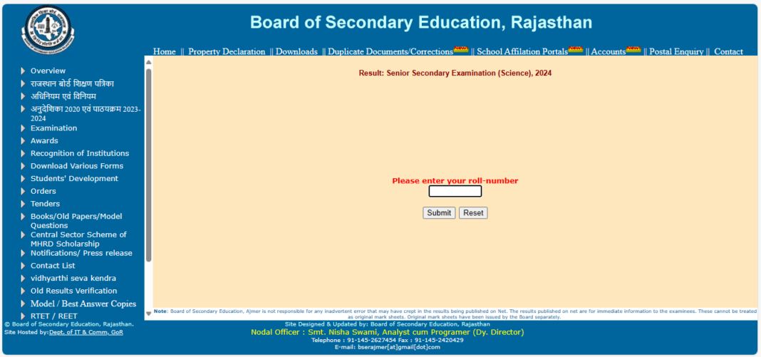 RBSE Rajasthan 12th Board Result 2025 RBSE Board Result rajresults