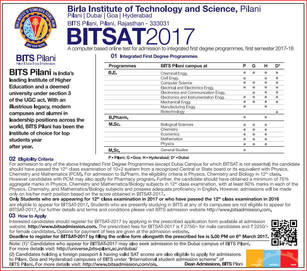 Application form for international students china образец