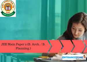 JEE Main 2021 Paper 2 (B. Arch. / B. Planning.): Application Form