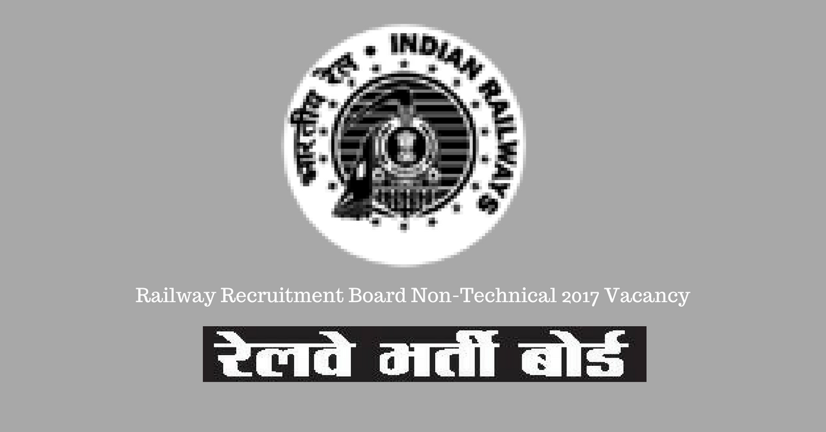 Indian Railways Jobs 2022, Indian Railways going to Recruit 1.5 Lakh People